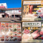 Thumbnail of post image 005